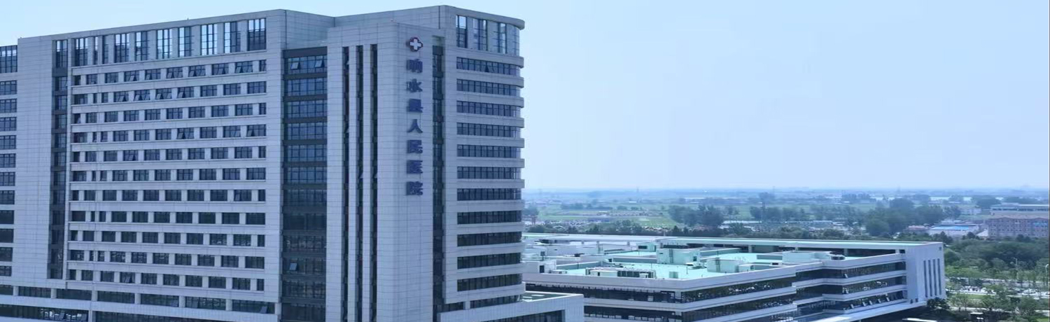 PC首页焦点图标题3