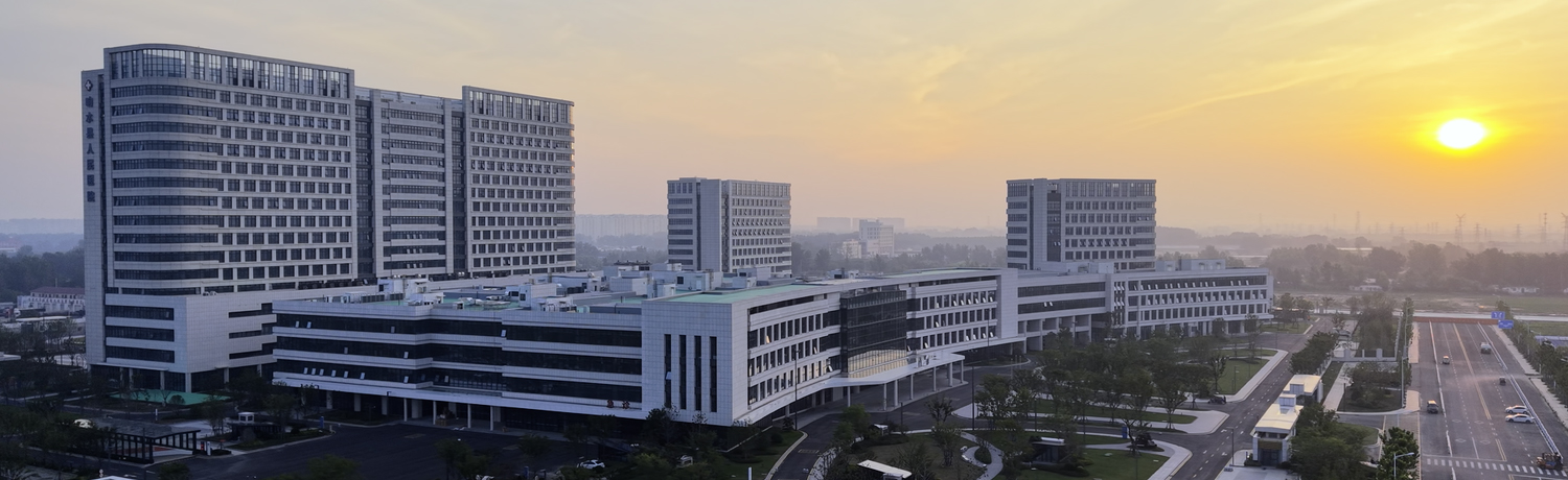 PC首页焦点图标题2