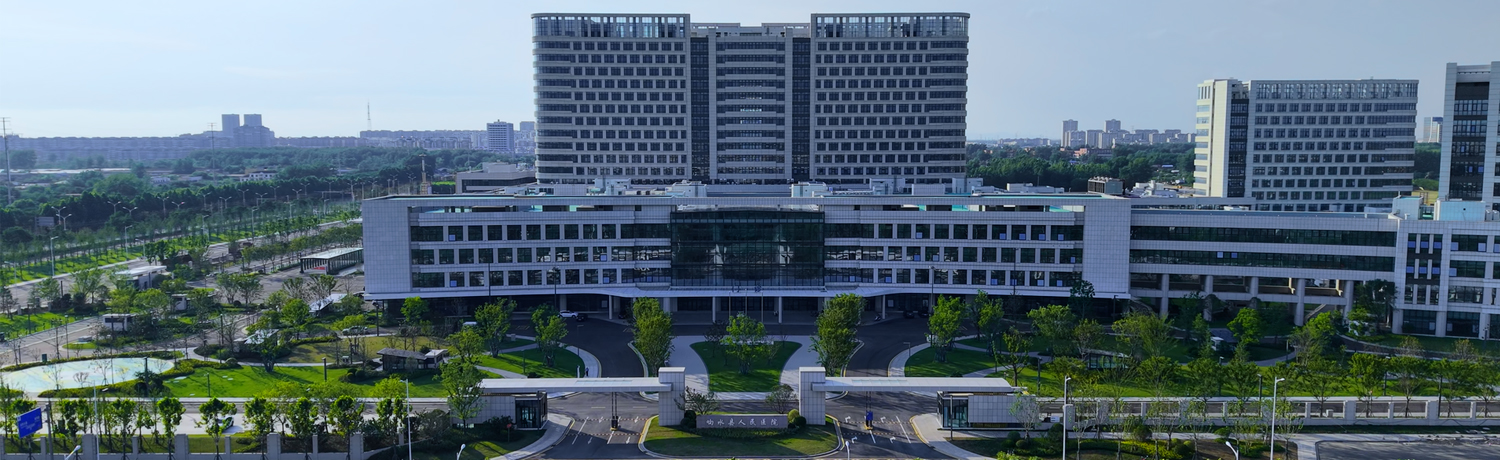 PC首页焦点图标题1