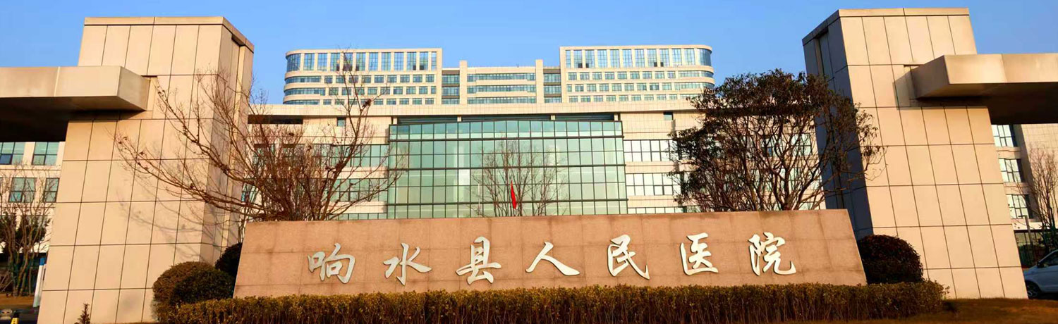 PC首页焦点图标题5